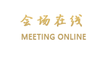 清远市清新祥聚商务酒店